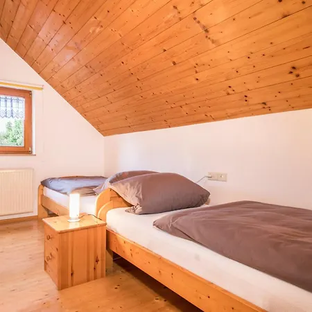 Gaestehaus Heilig 3 아파트 랑게나르겐